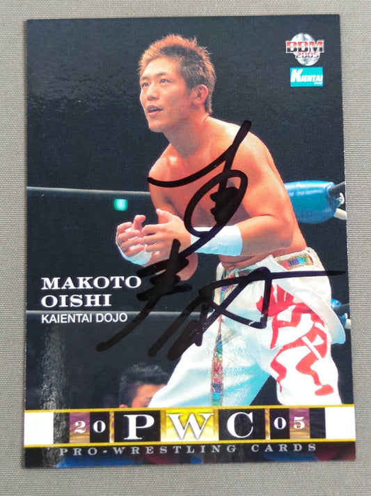 2005 BBM Makoto Oishi  Official autographed card 