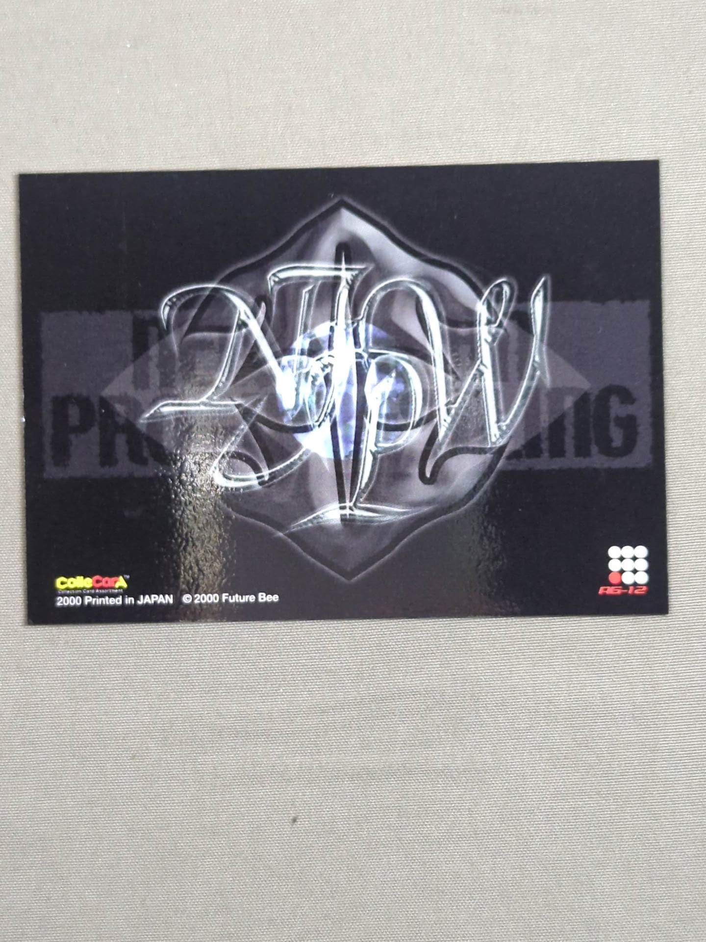 2000 Future Bee Black Cat Official Autographed Card
