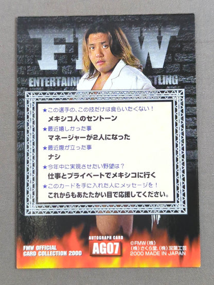 2000 Sakurado Flying Kid Ichihara Official Autographed Card