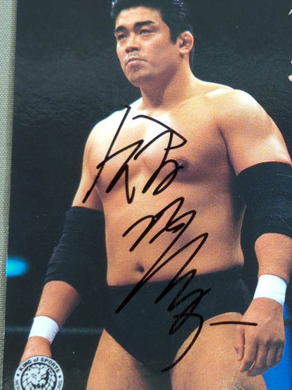 1999 バンダイ 飯塚高史 公式サインカード