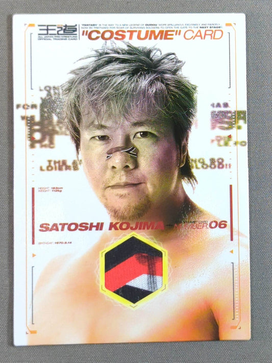 2003 Next All Japan Pro Wrestling Satoshi Kojima  Official Costume Card