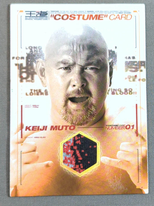 2003 Next All Japan Pro Wrestling Muto Keiji  Official Costume Card