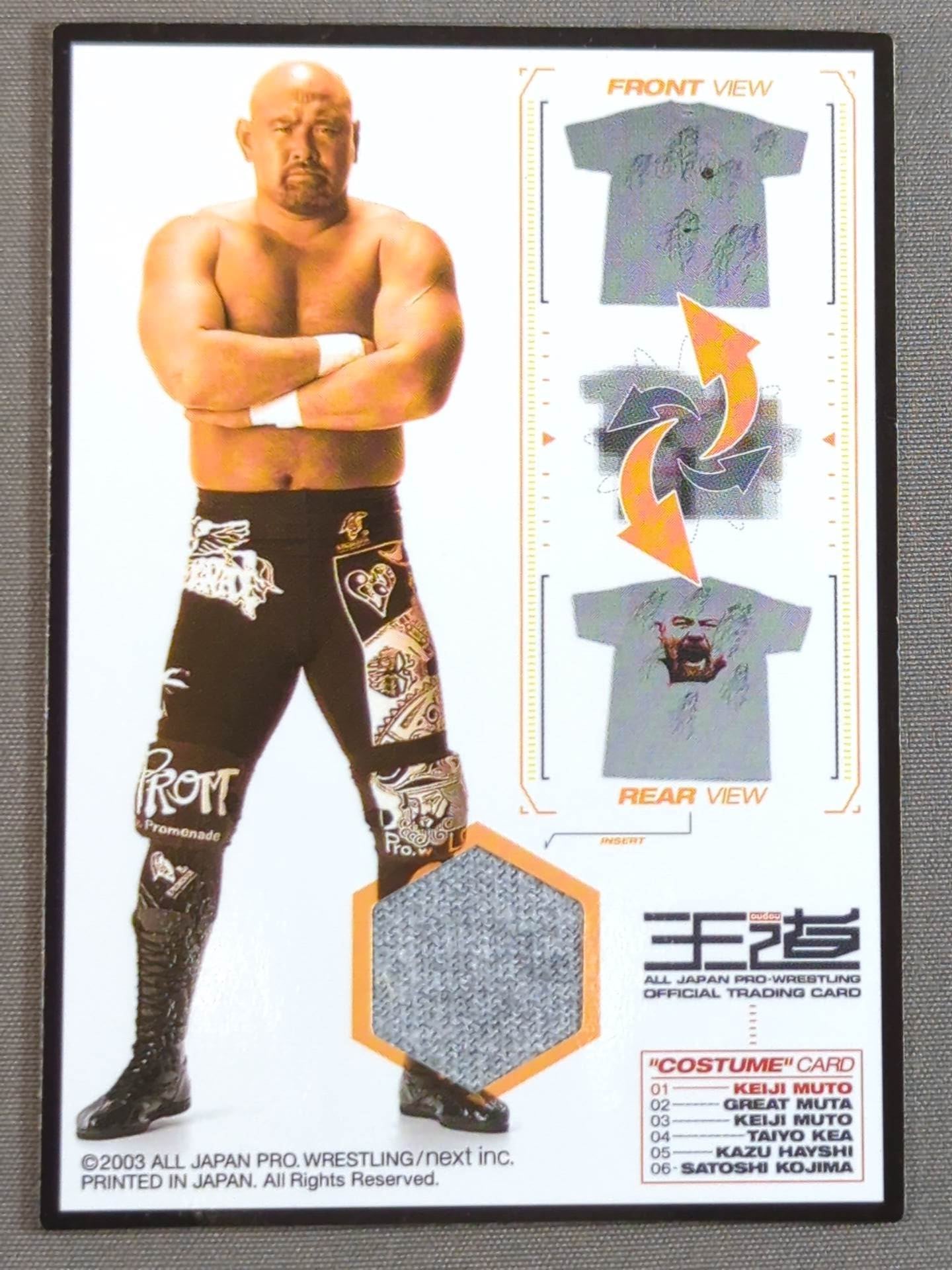 2003 Next All Japan Pro Wrestling Muto Keiji  Official Costume Card