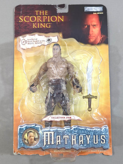 Matthias (The Rock)