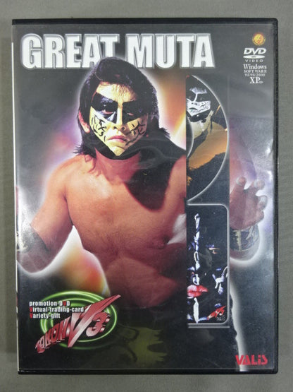 グレート・ムタ 闘魂V3シリーズ VOL.6