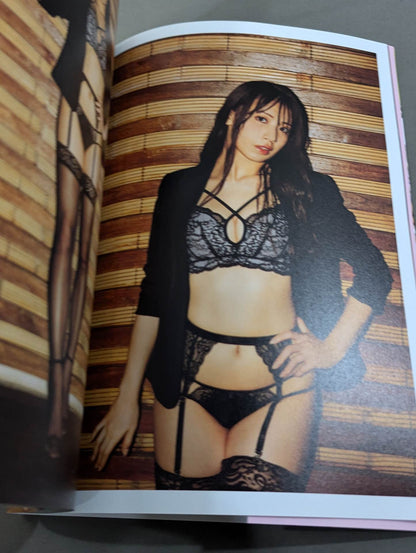 【限定生写真付】荒井優希1st写真集 無敵の素顔(通常カバーVer.)