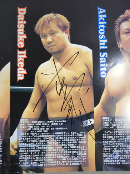 【8選手直筆サイン入り】2002 The First Navigation