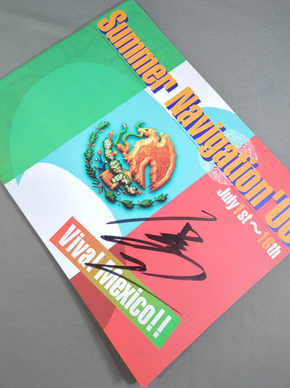【石森太二 直筆サイン入り】2006 Summer Navigation’06 / VIVA MEXICO!!