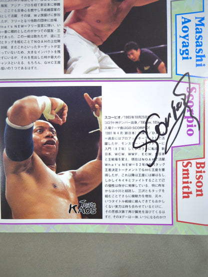 【3選手直筆サイン入り】2004 Navigation Over The Date Line’04