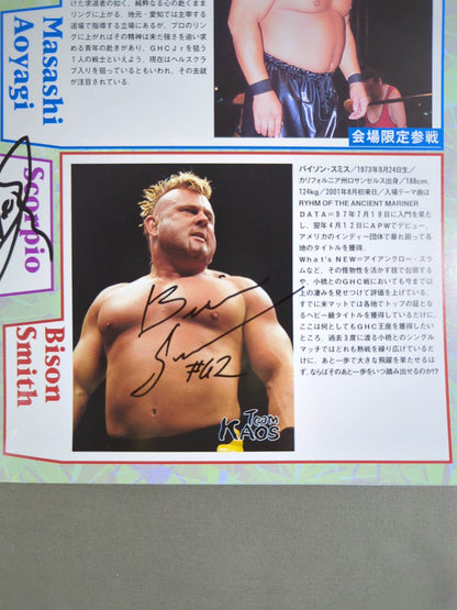 【3選手直筆サイン入り】2004 Navigation Over The Date Line’04