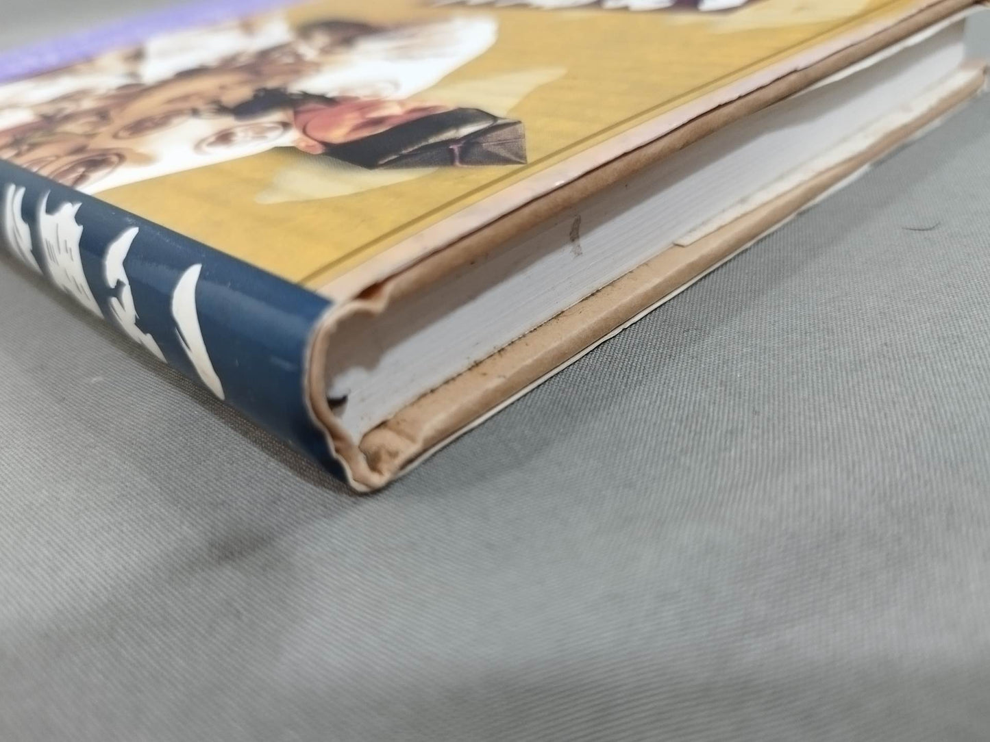 【直筆サイン入り】一以貫之