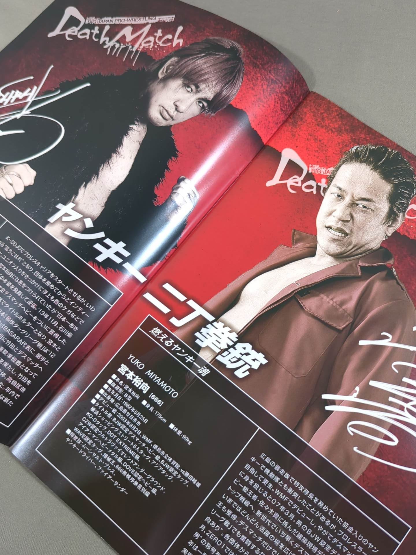 【翌日追跡あり発送】 RIIZE メンバー　全員　　直筆サイン　ポスター TOP | クロックスジャパン公式インスタグラムをフォローして