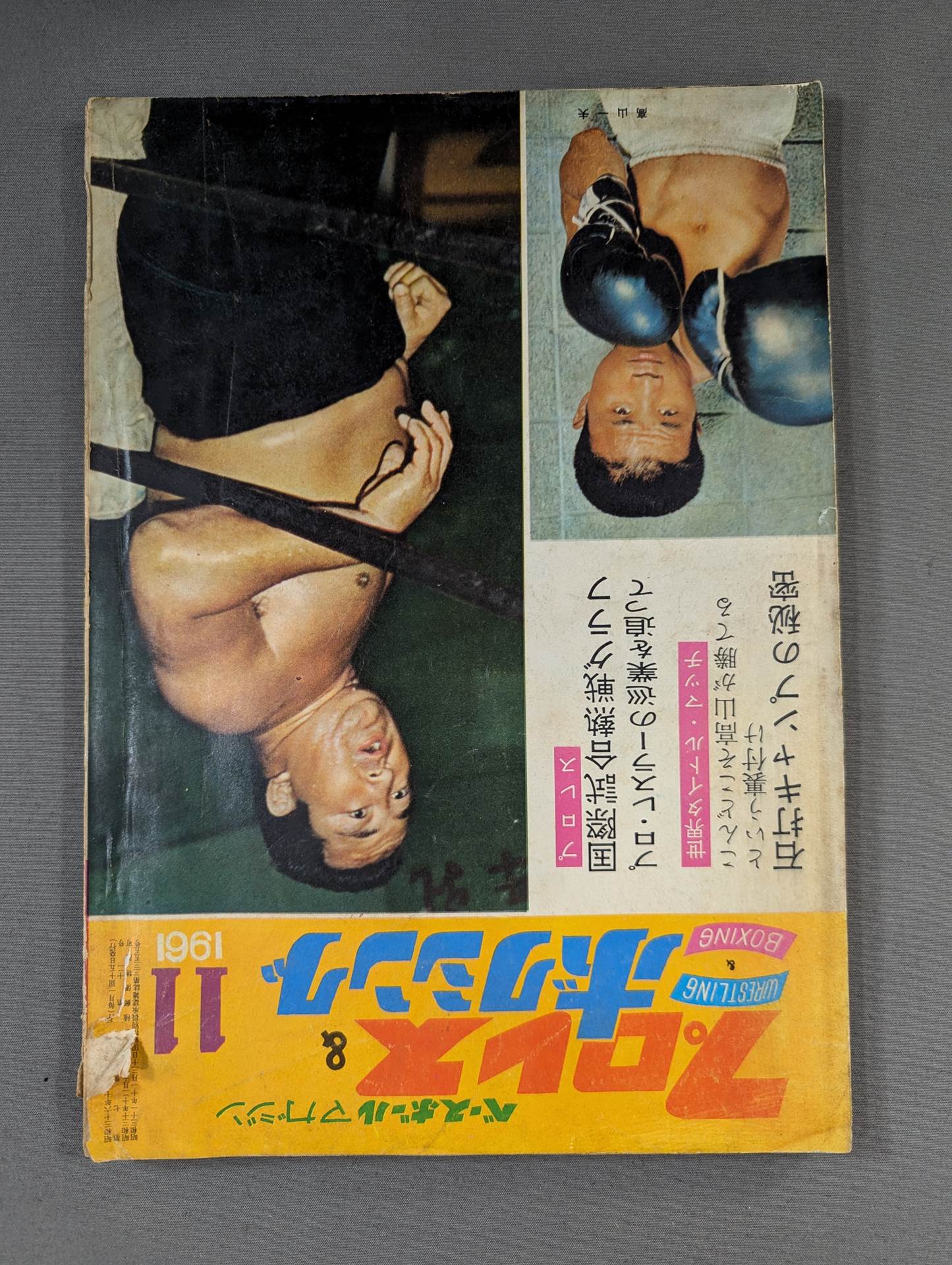 Pro Wrestling  & Boxing November 1961