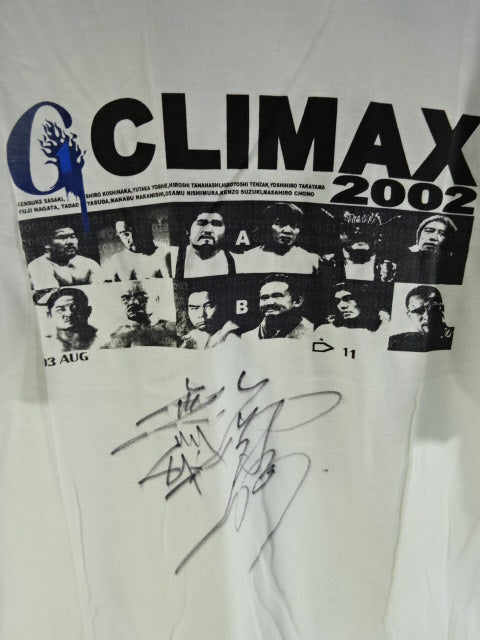 西村修 直筆サイン入り】G1 CLIMAX 2002 Tシャツ – 闘道館