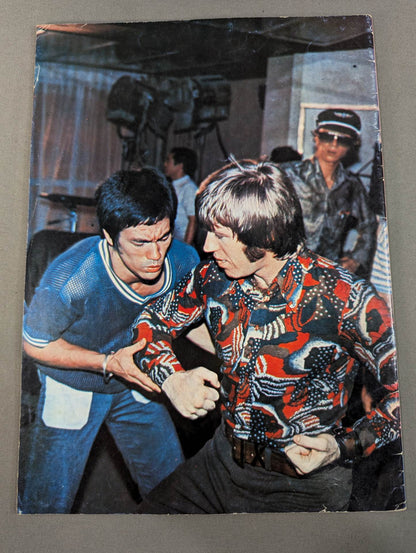 Bruce Lee  World Memorial Special Issue 2