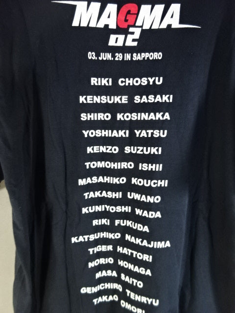 【佐々木健介 直筆サイン入り】WJ MAGMA02Tシャツ①(ブラック)