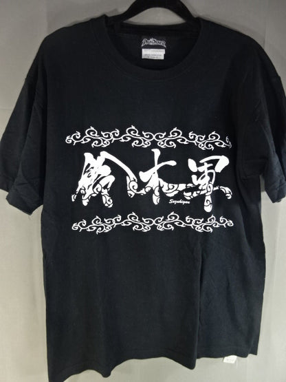 鈴木軍 Tシャツ①(ブラック)