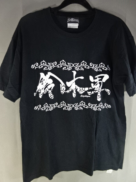 鈴木軍 Tシャツ①(ブラック)