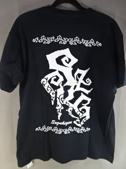 鈴木軍 Tシャツ①(ブラック)