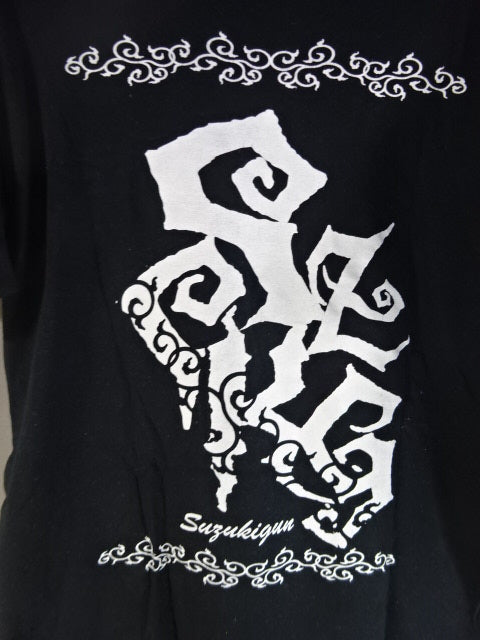 鈴木軍 Tシャツ①(ブラック)