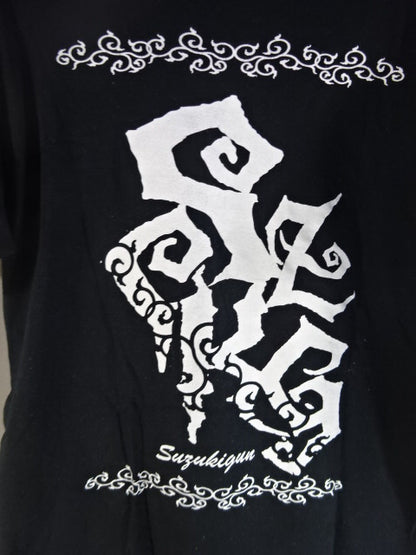 鈴木軍 Tシャツ①(ブラック)
