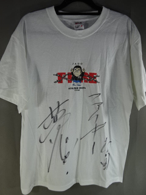【直筆サイン入り】大仁田厚 JADO FIRE イラスト Tシャツ