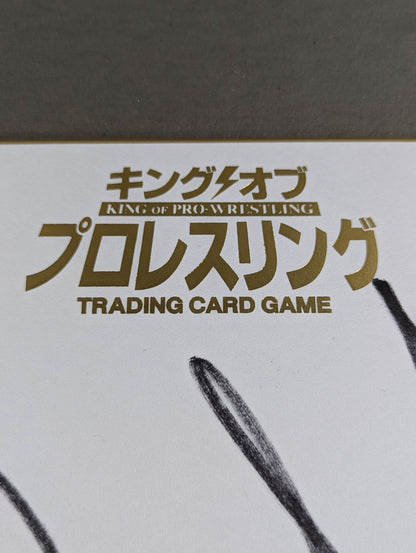 Bad Luck Faleh (King of Pro-wrestling  only) Shikishi ( Autograph board ) )