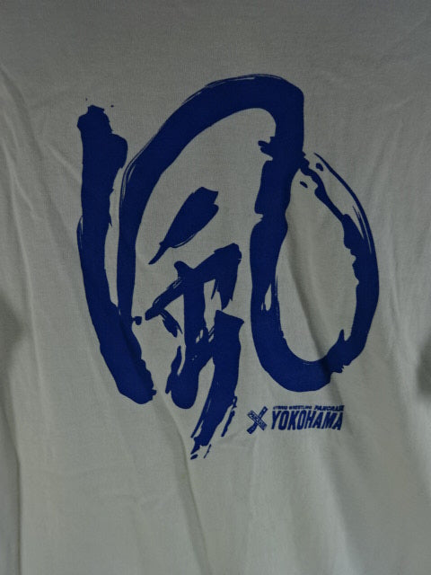 鈴木みのる 風 Tシャツ①(パンクラス時代 / ホワイト)