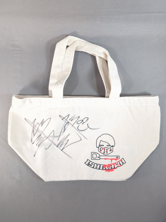 【hand signed autograph】★BLUE KOKE★ Yuki Ishikawa  Mini Tote Bag