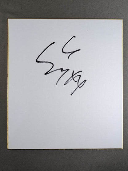 six