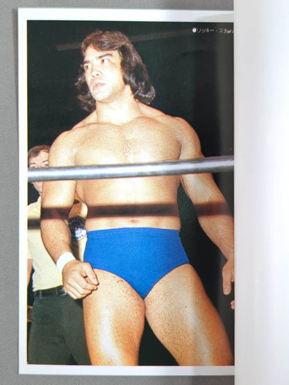 ゴング・カラー・ブロマイド PART③