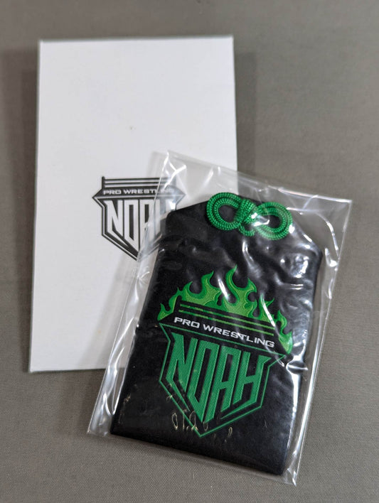 Noah's Original Amulet