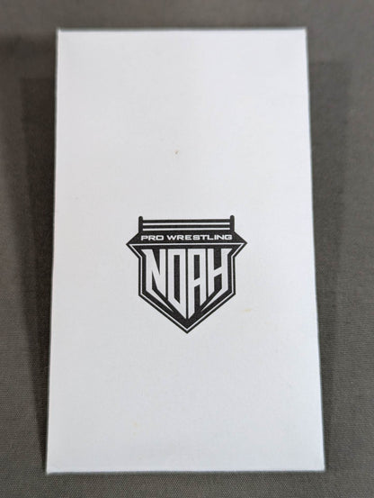 Noah's Original Amulet