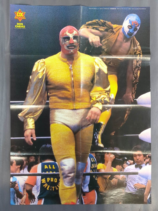 Dos Caras  Magazine Appendix Poster