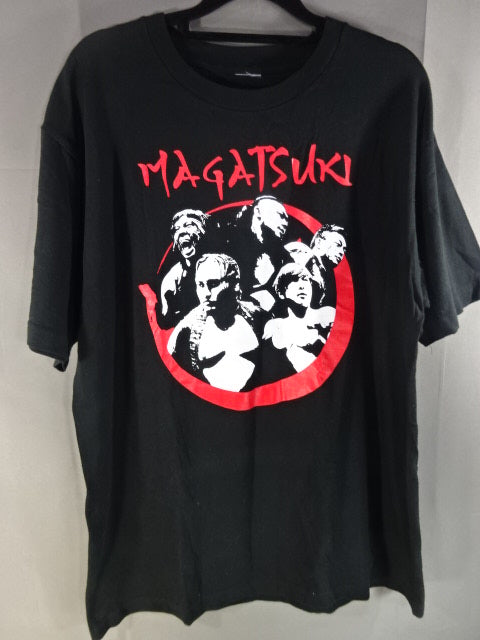 Tsuki T-shirt (1) (Black)