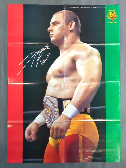 Dynamite Kid Magazine Appendix Poster