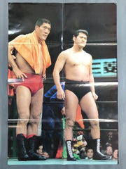 BI‐馬場と猪木」特集のプロレス専門誌『Gスピリッツvol.67』は3