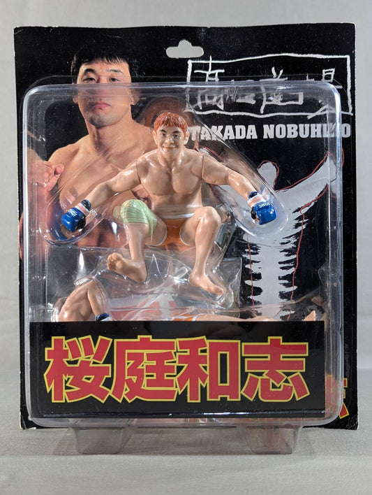 Kazushi Sakuraba (DX Red Hair)