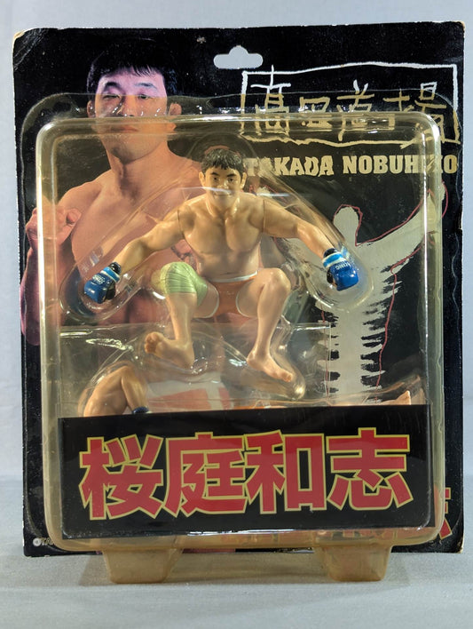 Kazushi Sakuraba (DX Black Hair)
