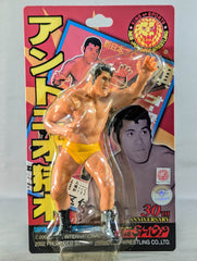 プロレス アントニオ猪木 フィギュア＋春一番の8体セット - メルカリ