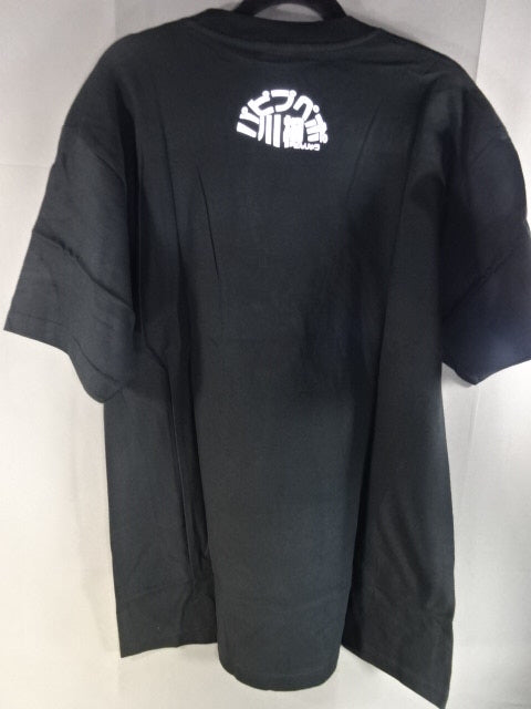 ターザン山本 パピプペポ川柳 Tシャツ①(ブラック)