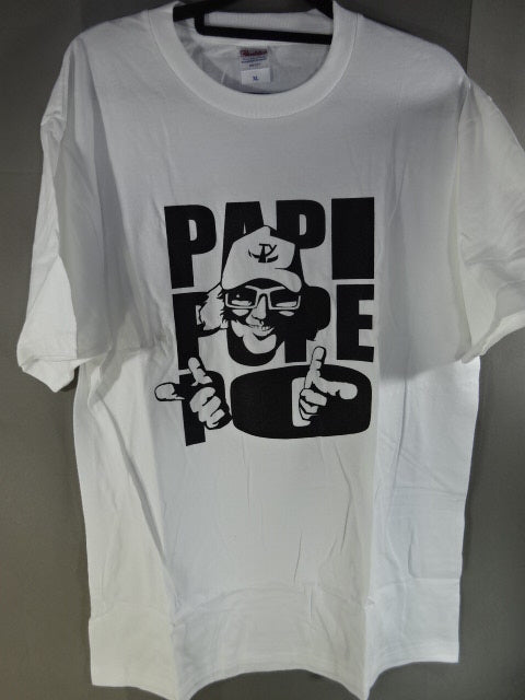 Tarzan Yamamoto Papipupepo Kawayanagi T-shirt (2) (White)