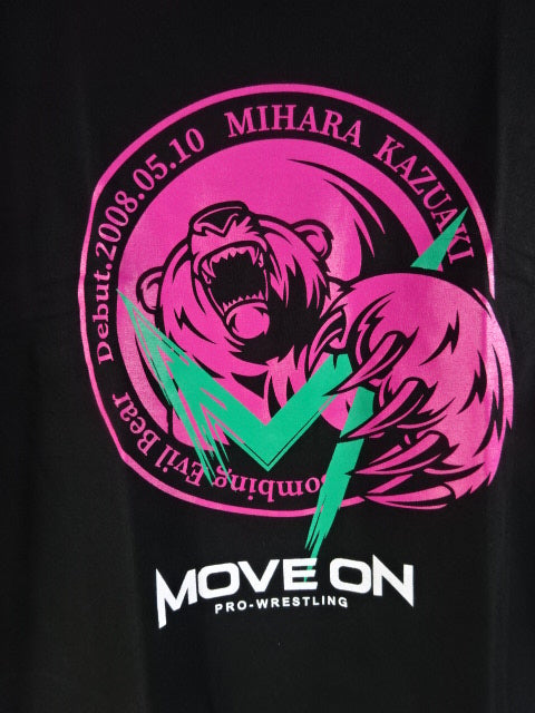 Move On 三原一晃 プロレスリング Tシャツ①(ブラック)