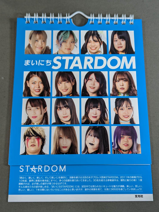 日めくりカレンダー まいにちSTARDOM