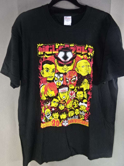 Pro Wrestling  20th Anniversary T-Shirt