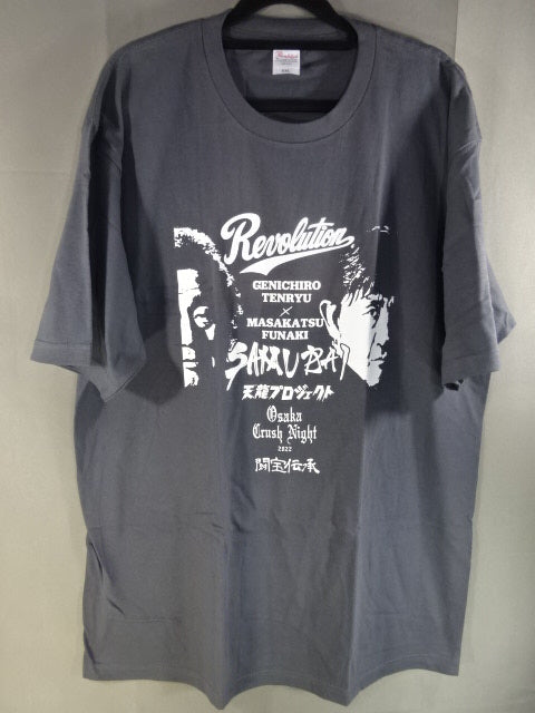 Tenryu  Project Osaka Crush Night T-shirt