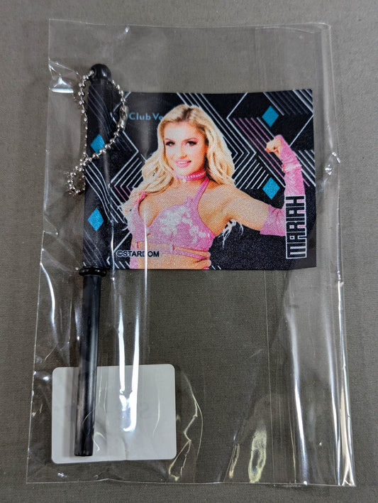 マライア・メイ STARDOM×ウェブポン フラッグキーホルダー