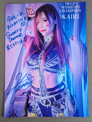 KAIRI 直筆サイン入り ポートレート① – 闘道館