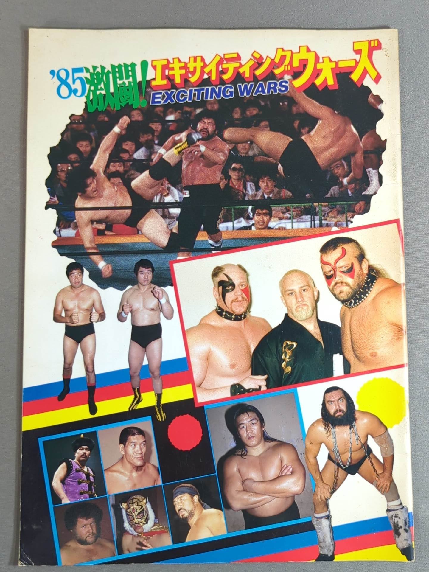 ★ Tsururyu vs Warriors Intertag Team Match ★ 85 Fierce Battle! Exciting Wars