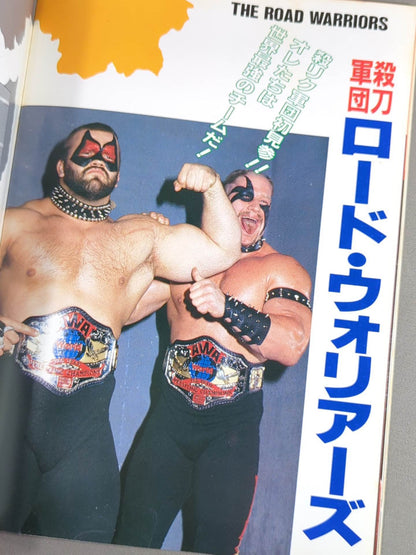 ★ Tsururyu vs Warriors Intertag Team Match ★ 85 Fierce Battle! Exciting Wars